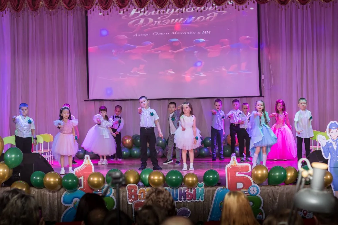🎉Выпуск 2026!🎉