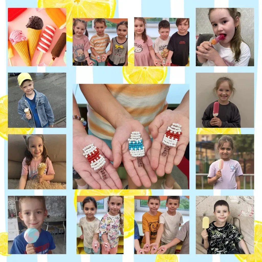 10 июня – День, когда мир становится слаще!
Знаете ли вы, что 10 июня – это не просто очередной летн