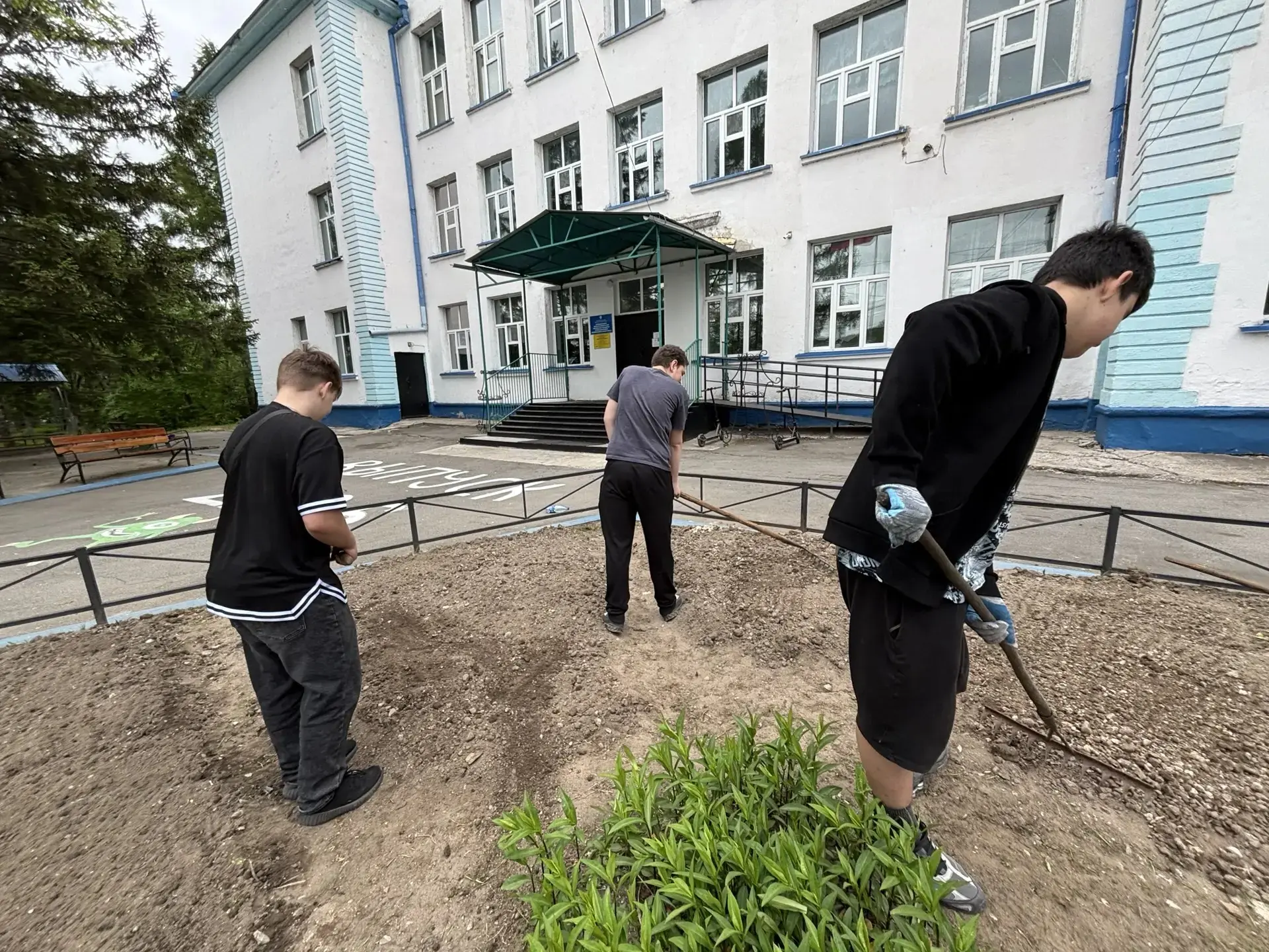 Фото