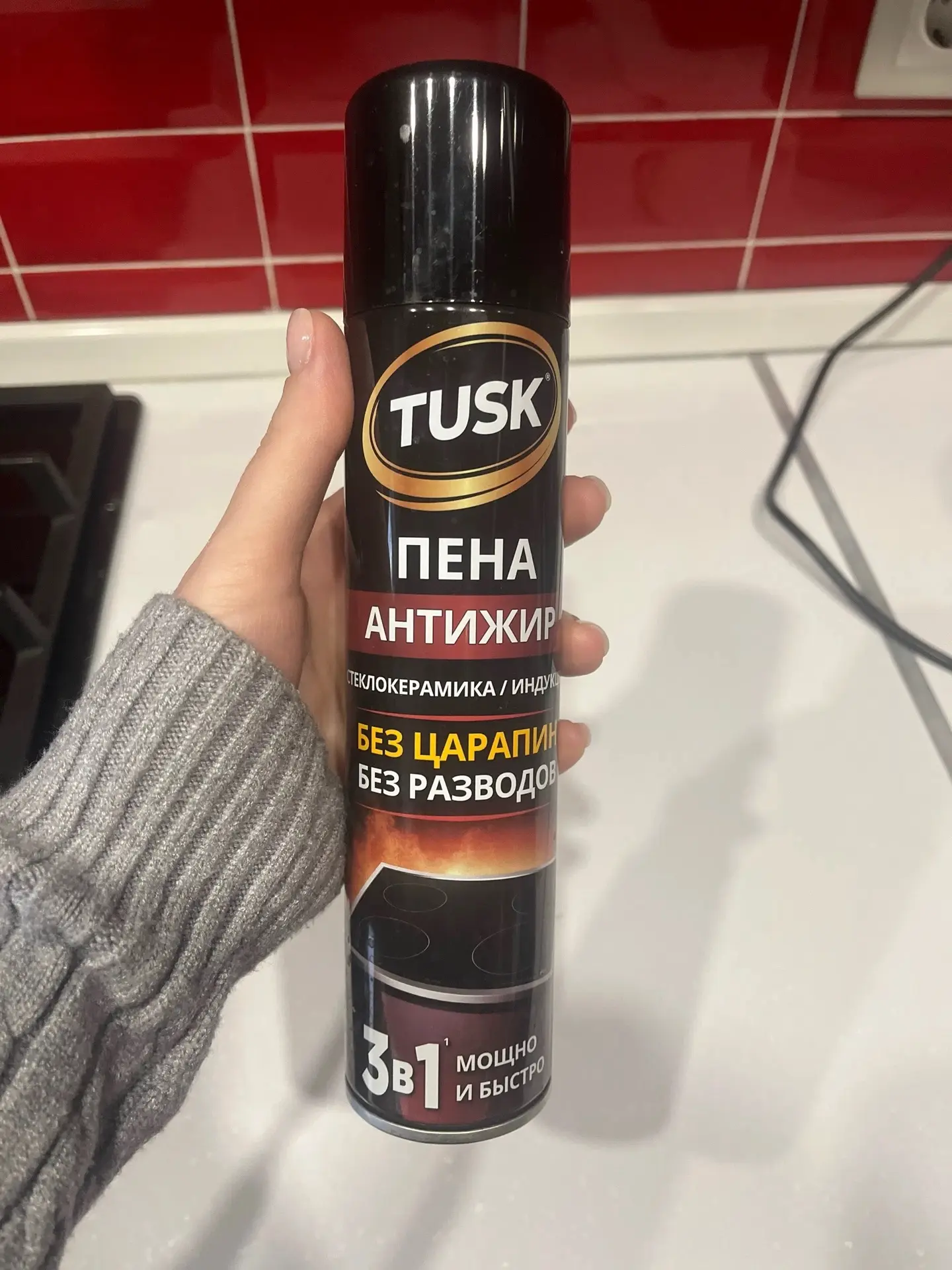 Прилетел первый отзыв подписчика на продукцию Tusk из Фиксика 📣