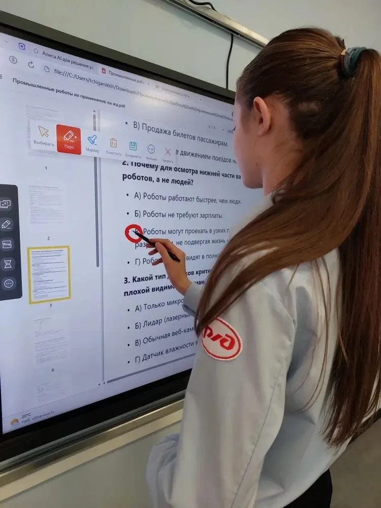 ✨ Итоги года - робототехника на железной дороге!  В конце учебного года на уроках технологии лицеист
