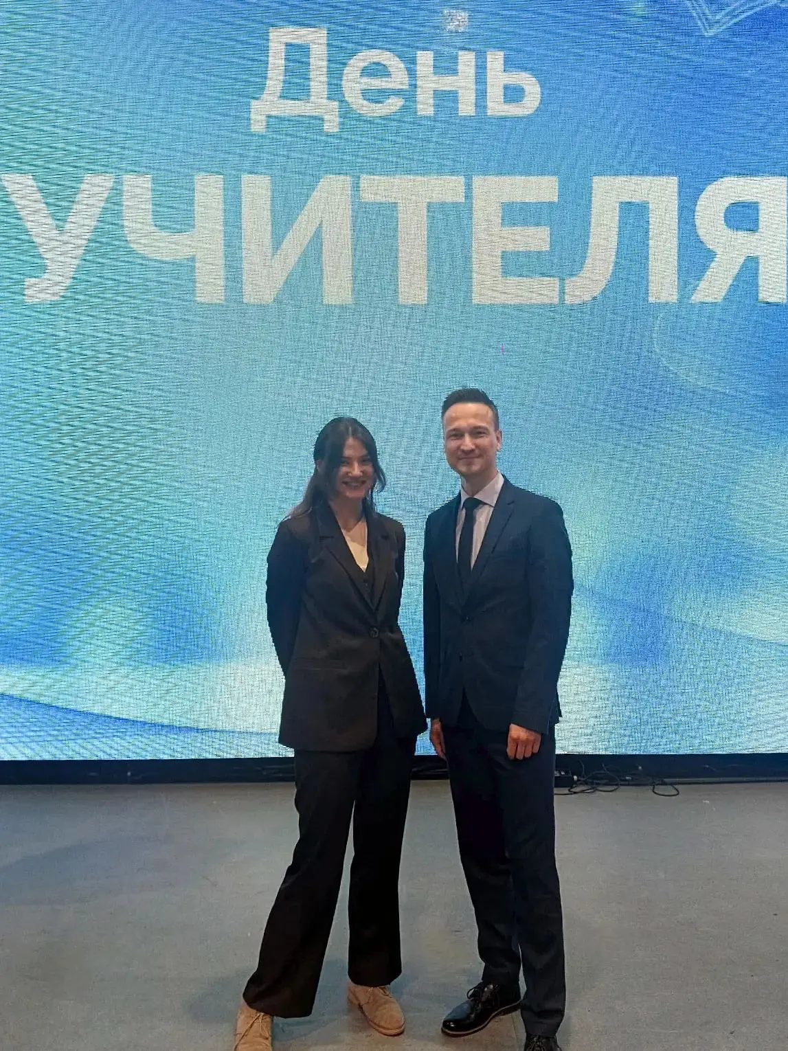 В Пскове состоялось городское мероприятие, посвященное Дню учителя. В торжественной вст...