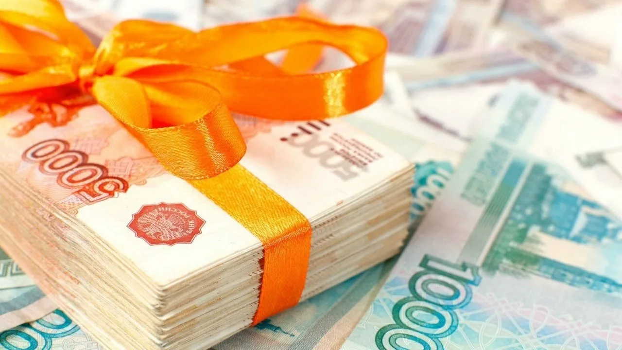 💰 На рост доходов💰💰💰
