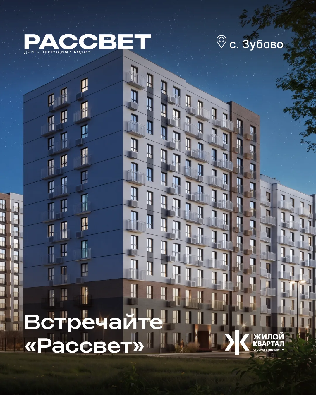 Вода, которой можно доверять

Вы когда-нибудь задумывались, откуда берётся вода в вашем кране? Через
