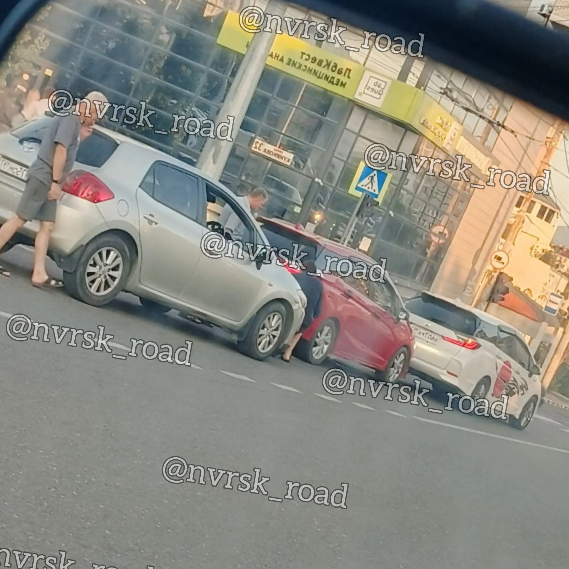 24.07.26 ДТП ул. Куникова - Дзержинского
