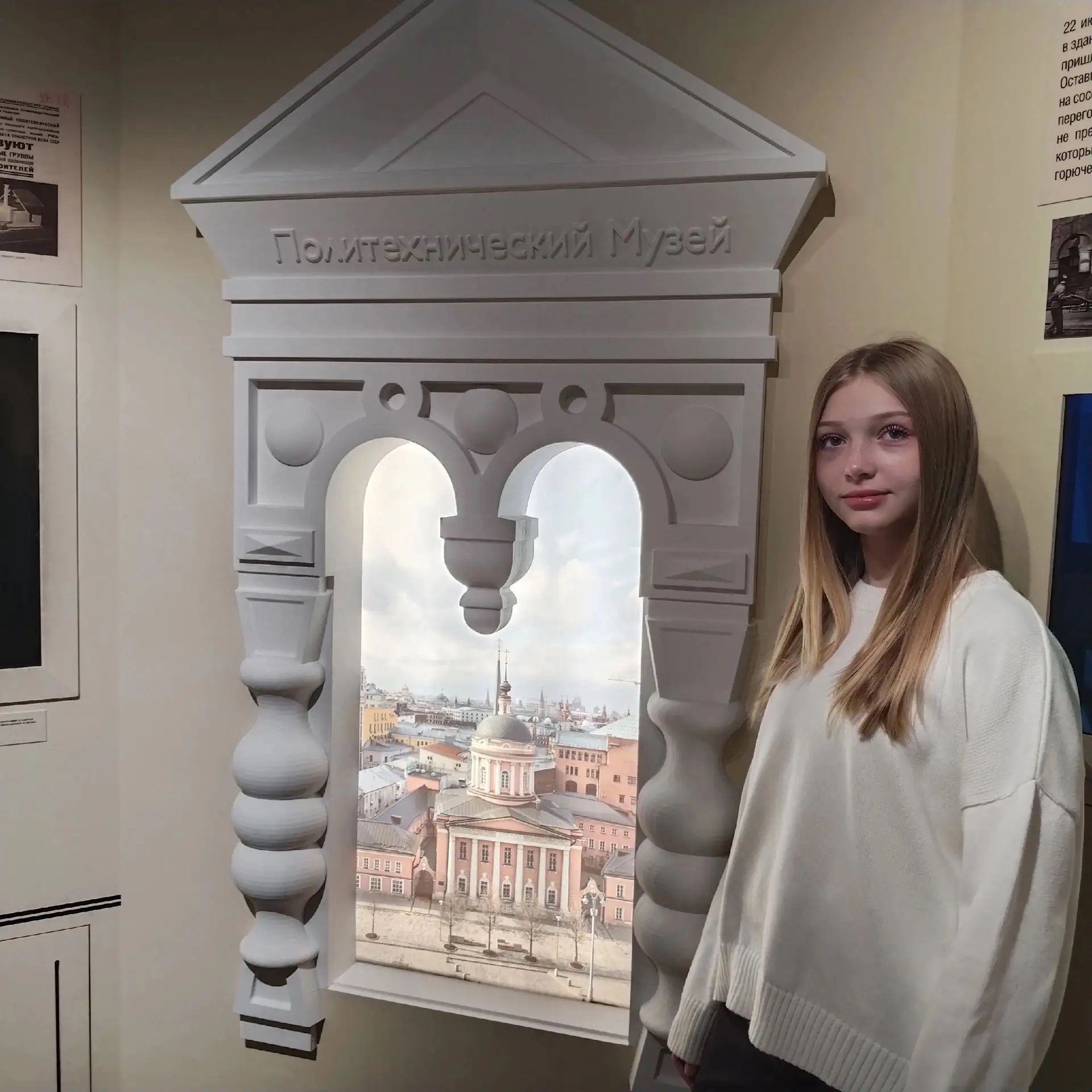 🎨🚀 Мы рисуем будущее: итоги конкурса «Мир будущего. Рисуют дети»