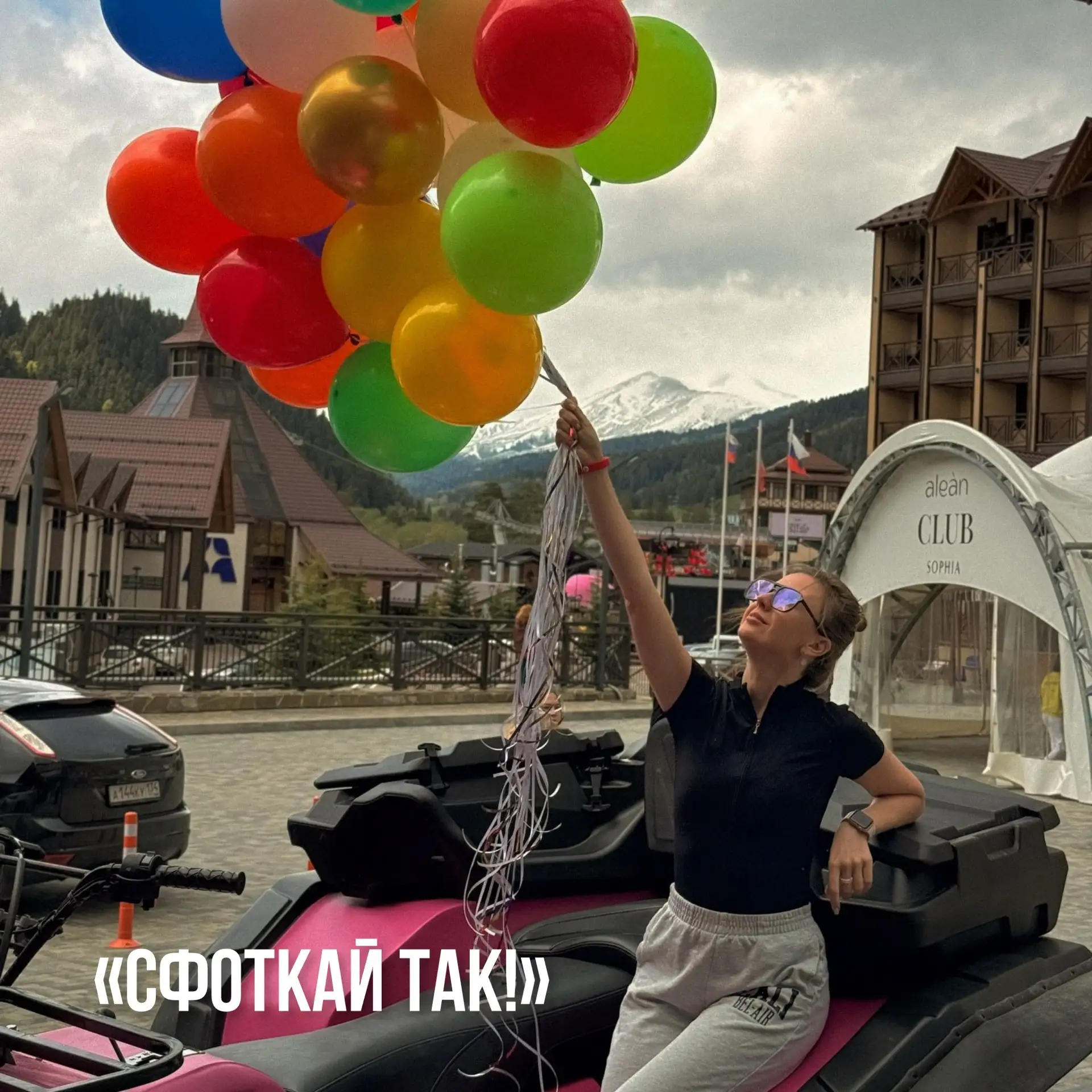 Изображение 4 к публикации «Alean Collection»