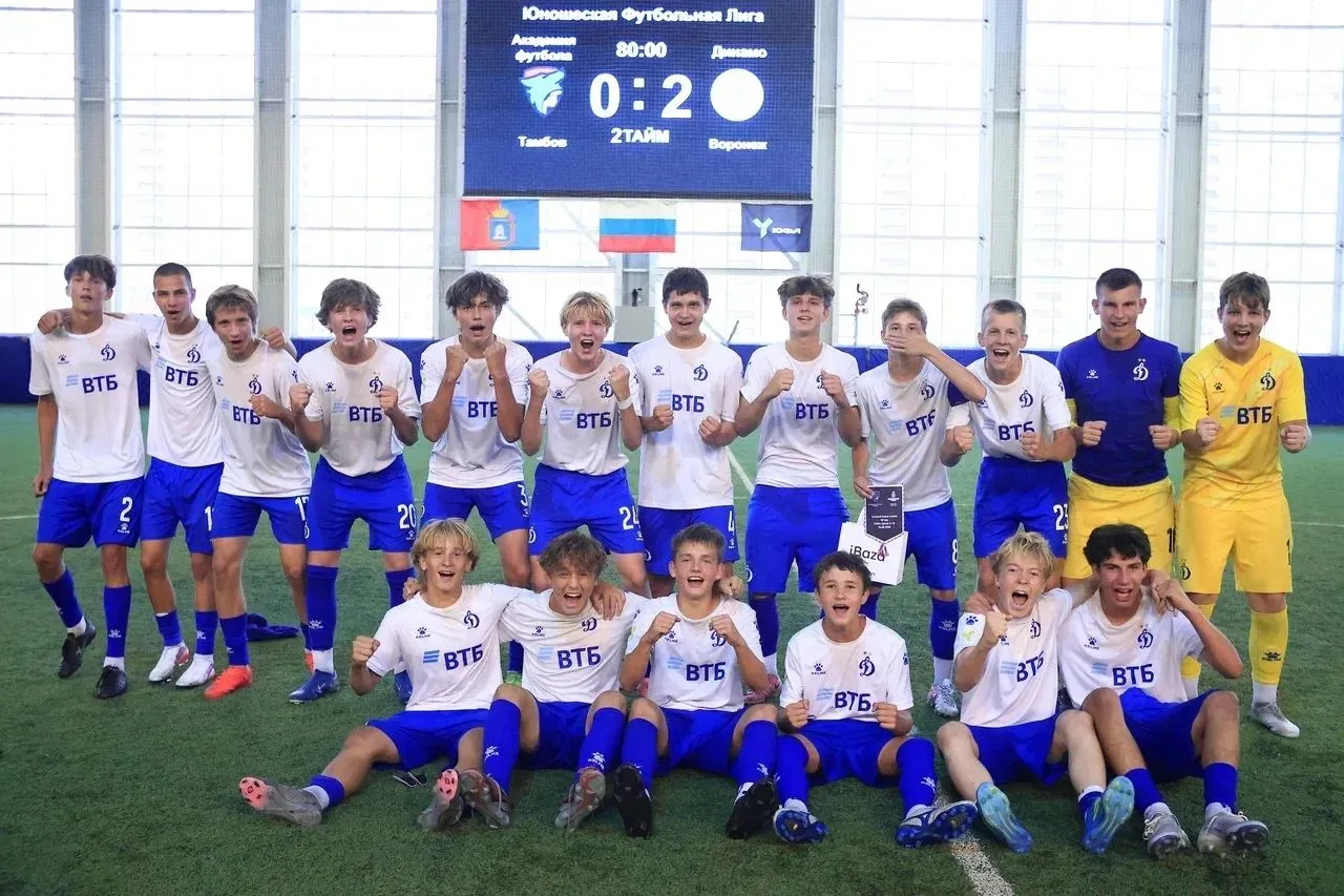 💪Победное от команды 2011 года рождения! Парни, вы – лучшие🤍💙