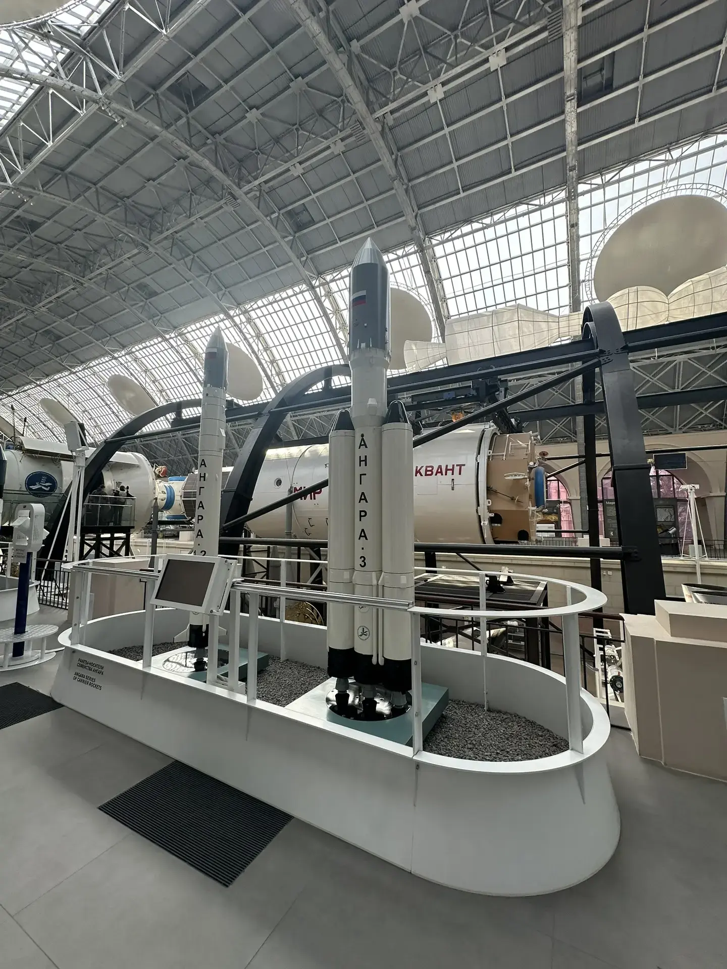 🚀 Космическое приключение 4 «В» класса: мы в музее космоса на ВДНХ!  💫Наш класс совершил настоящее п