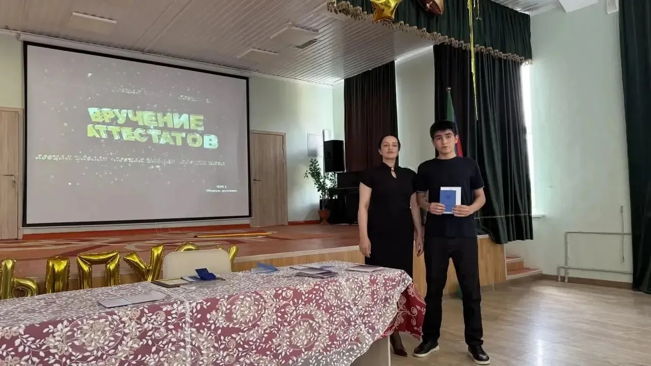 🎓 Торжественное вручение аттестатов в МКОУ «Луткунская СОШ» им. Героя России М.К. Маго...