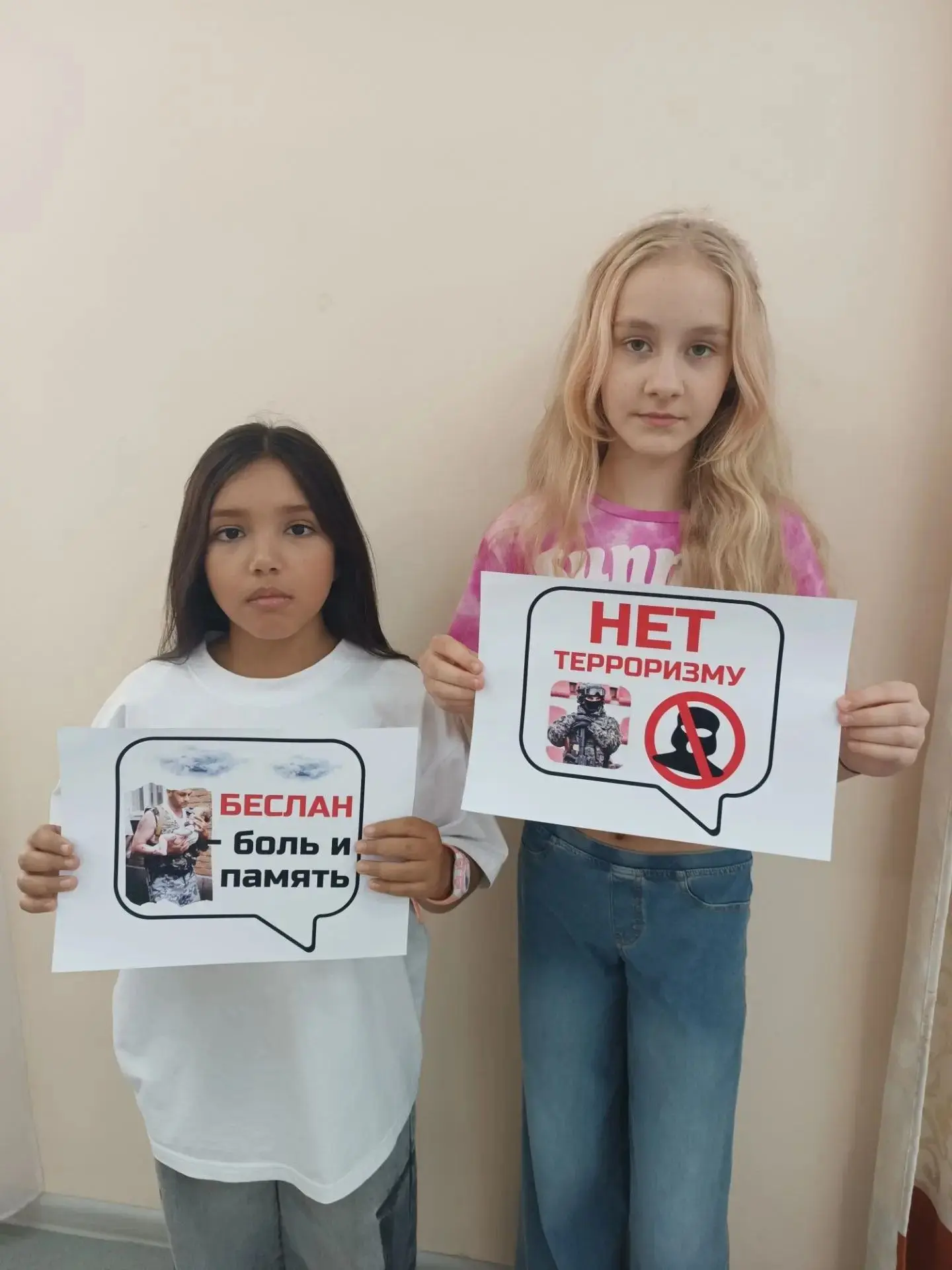 Сегодня во всех отделениях Детской школы искусств №2 р.п. Приютово прошло общешкольное ...