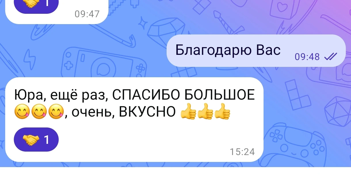 Благодарю за отзывы, обратная связь всегда важна🤝