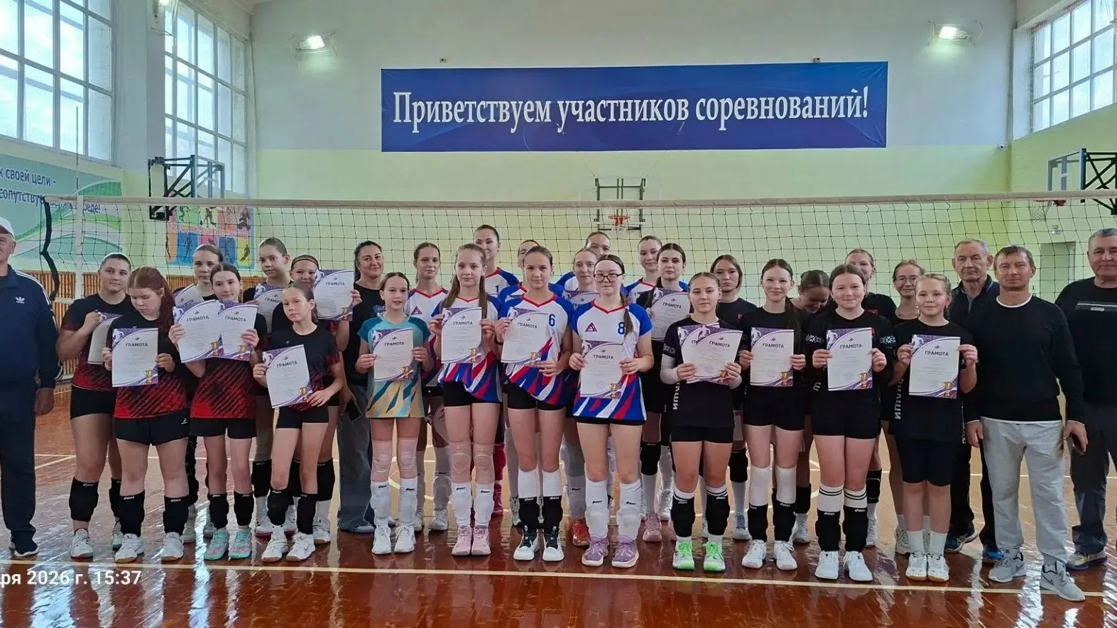 5 сентября в селе Алнаши состоялся открытый турнир по волейболу среди девушек 2012–2013...