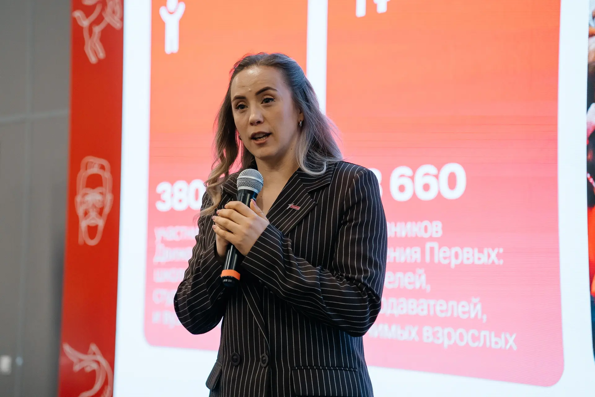В Ростове-на-Дону прошёл заключительный семинар наставников✨  В столице региона встретились значимые