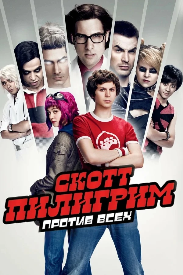 🤟Рок - одно из самых популярных музыкальных направлений, которое слушают самые разные ...