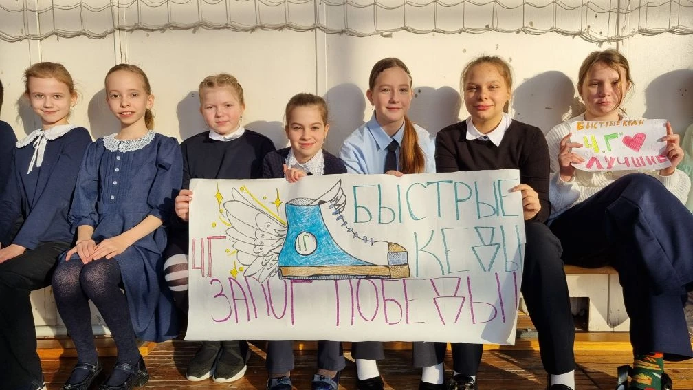 🎄  «Вперед к победе!».  В школе завершились «Рождественские спортивные игры» среди 4-классников     