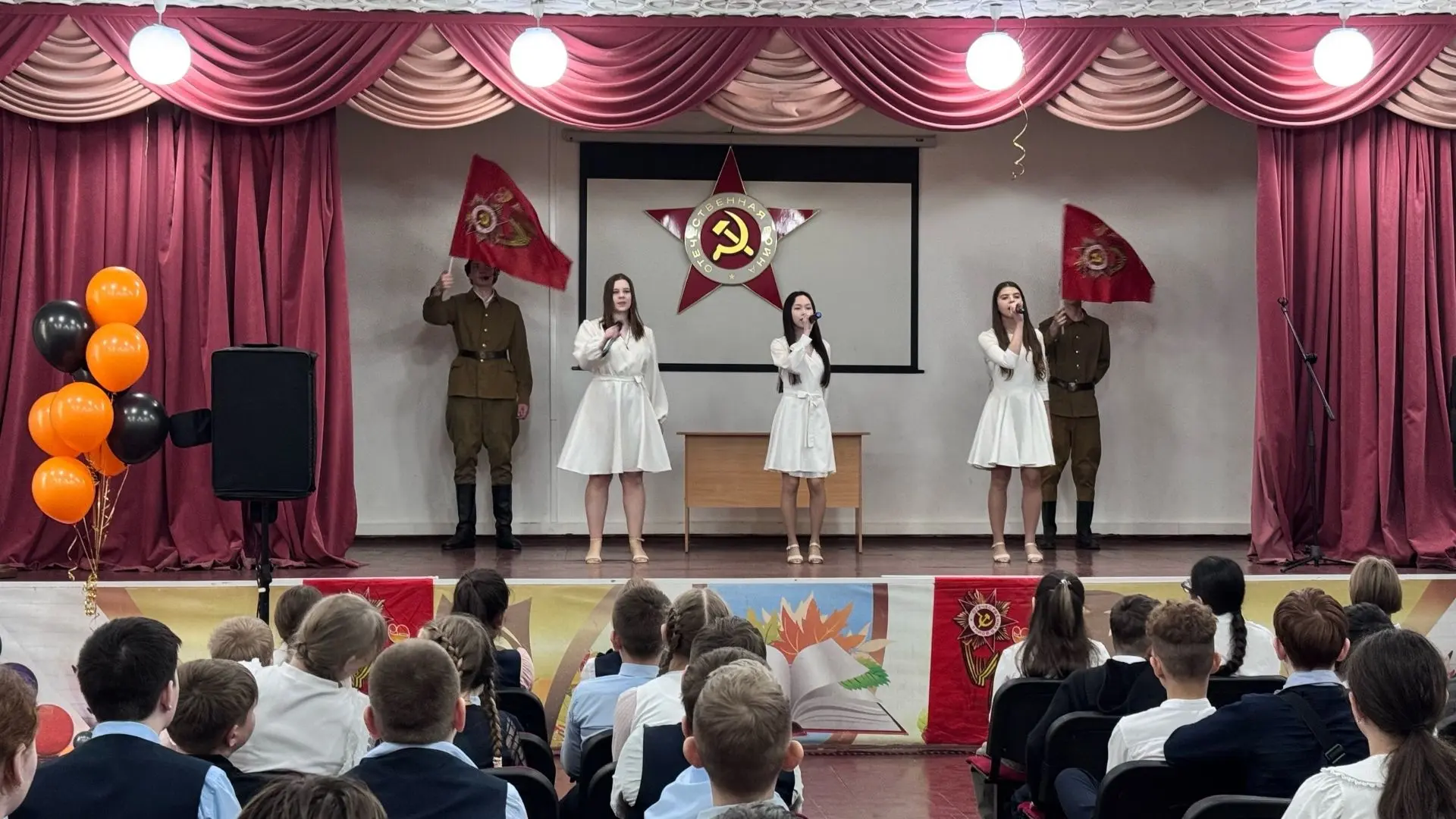 📣ЛИТЕРАТУРНО-МУЗЫКАЛЬНЫЙ СПЕКТАКЛЬ "ПОБЕДНЫЙ МАЙ"                                                   
