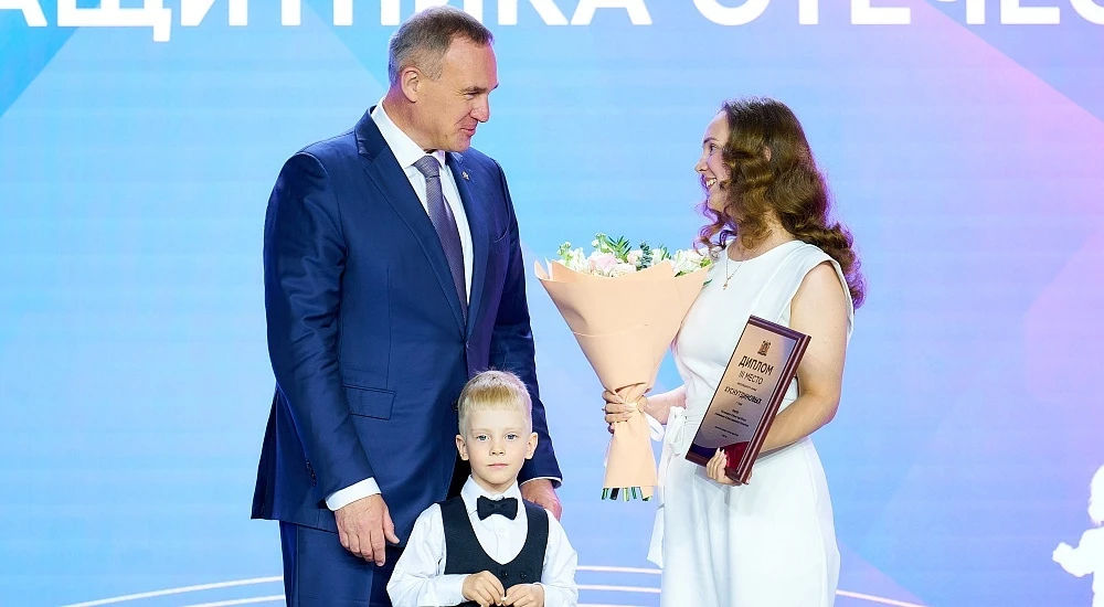 22 мая 2026 года состоялась торжественная церемония награждения победителей конкурса «Семья года Югр
