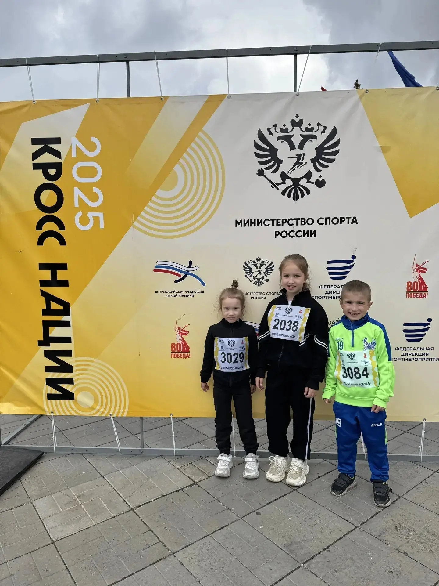 Наш детский сад участвует в Челлендж-марафоне "Дошколята в мире спорта" И первое задани...