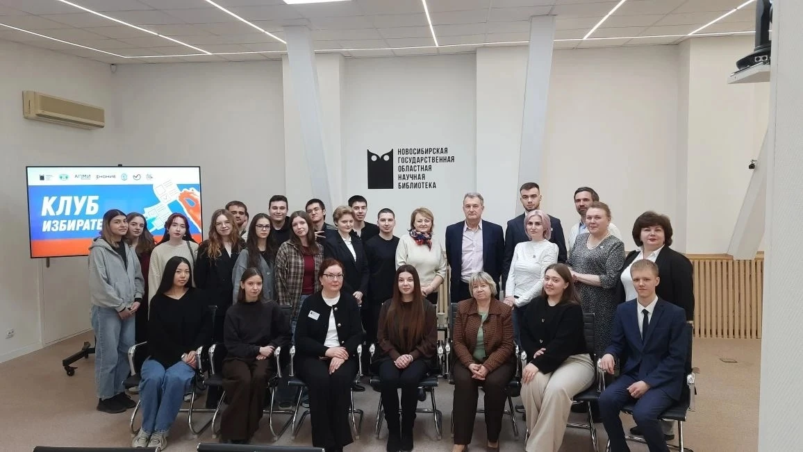 Понимание основ конституционного строя и роли выборов в государстве - одна из необходим...