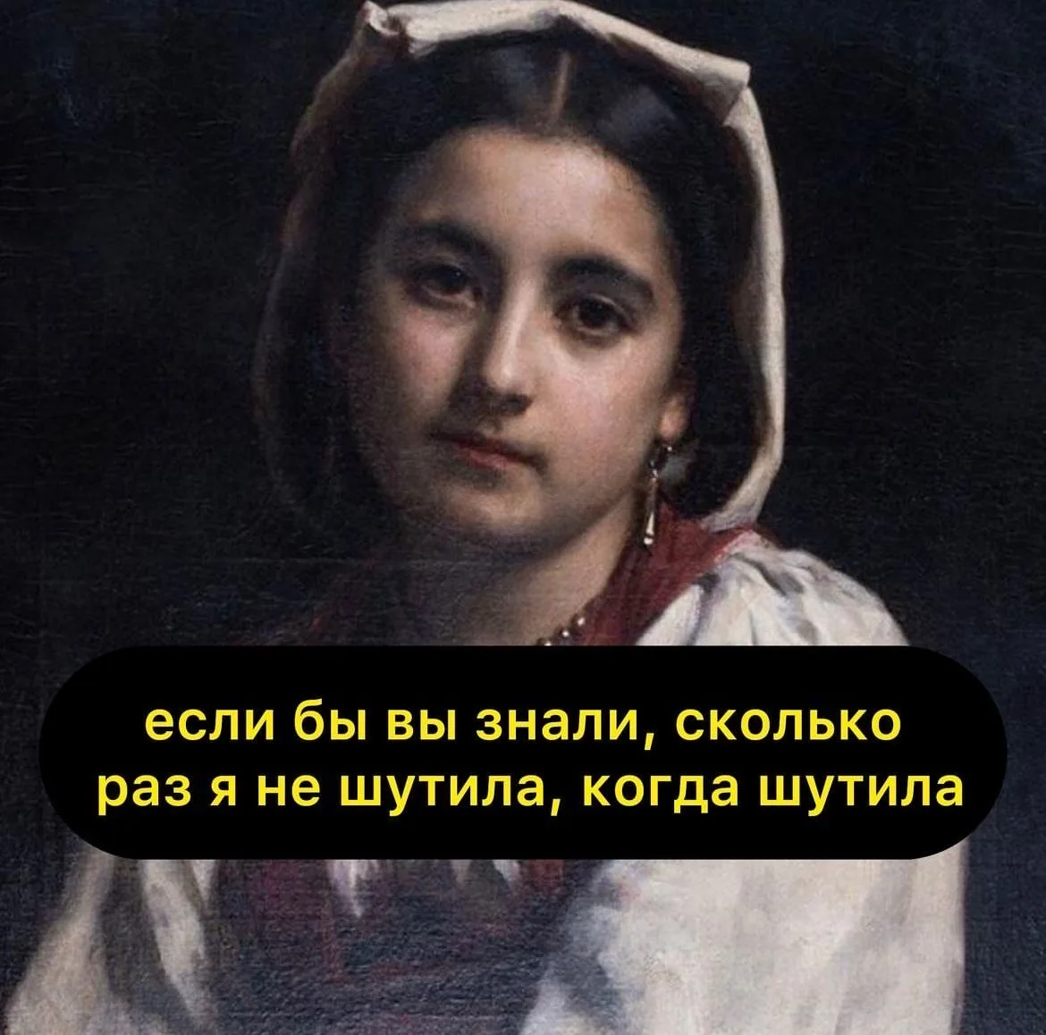 Вот Раневская считала, что жизнь слишком коротка, чтобы тратить её на диеты, жадных муж...