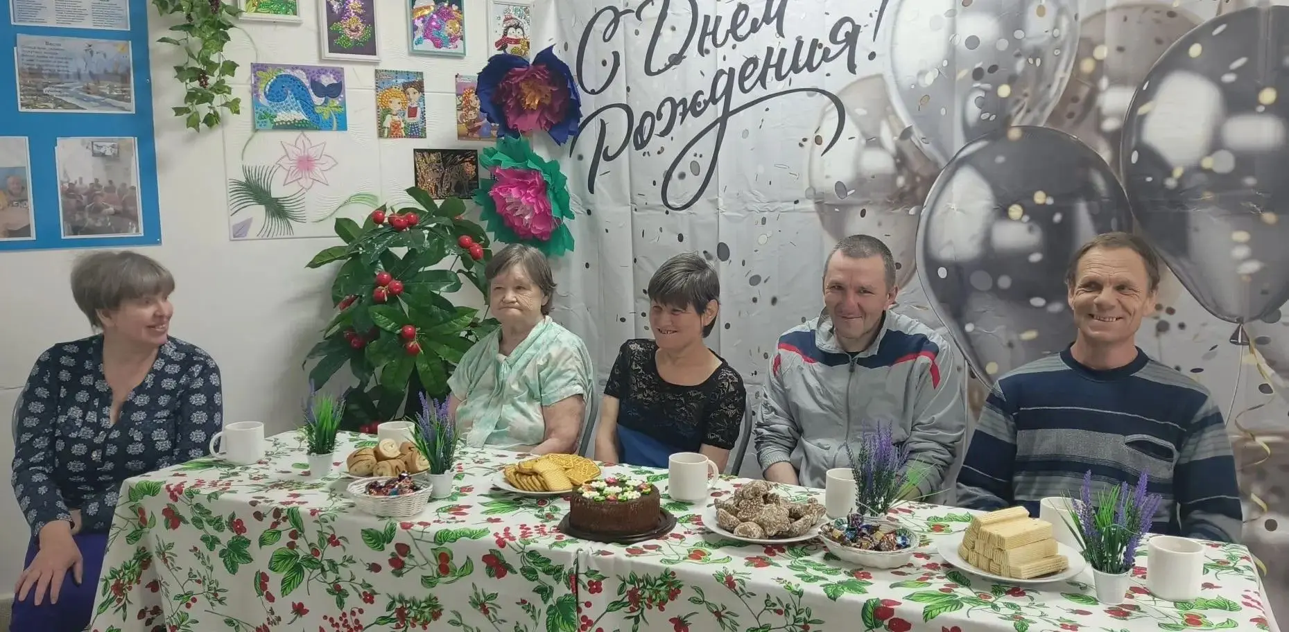 В ГБУ «Скоблинский ПНИ» тепло и душевно отмечают праздники! 🎉«Дня именинника»! Уют и п...