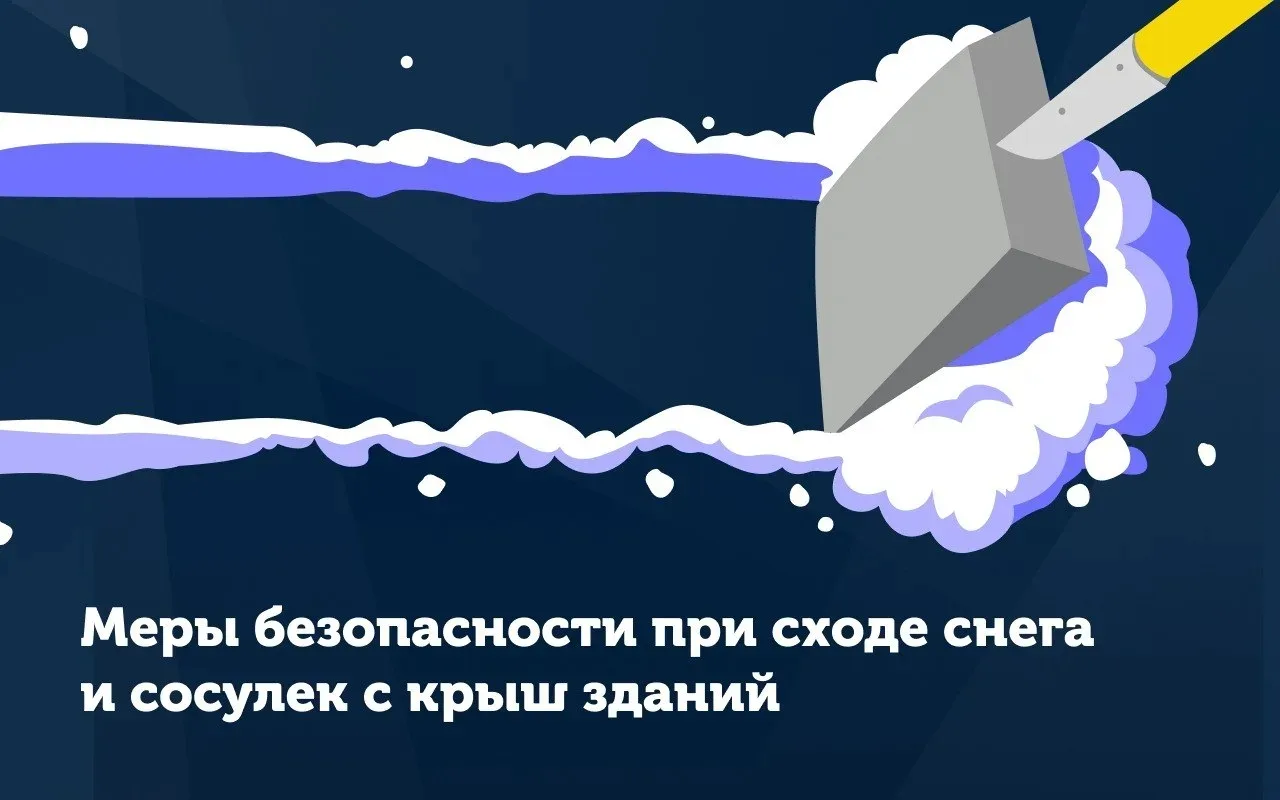 🌸 Весна — то самое время, когда погода меняется по несколько раз в день. Именно в это ...