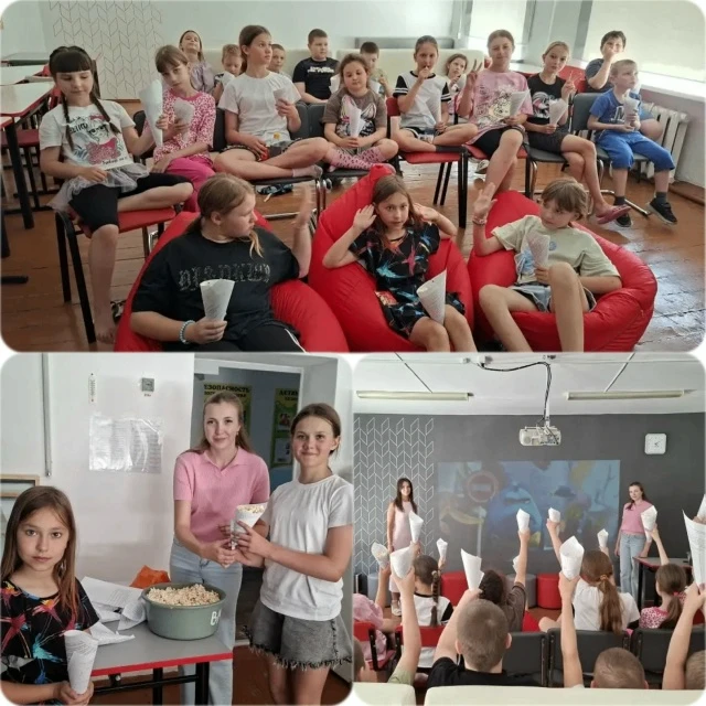 ВОЛШЕБСТВО ЭКРАНА В ШКОЛЬНОМ КИНОТЕАТРЕ!
Ребята пришкольного лагеря МБОУ "Селекционная СОШ" прожили 