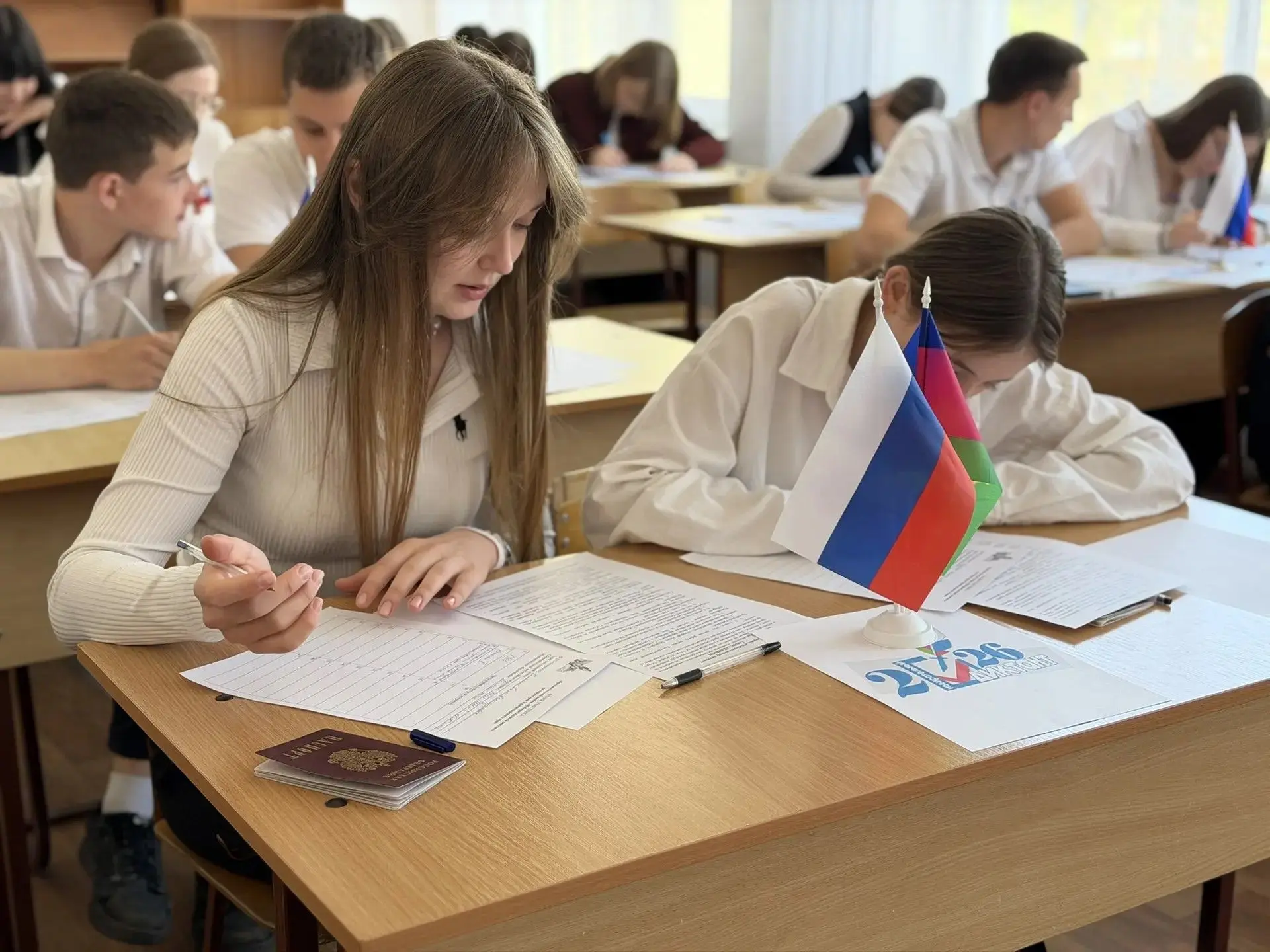 На Кубани прошла широкомасштабная акция Избирательный диктант, объединившая тысячи школьников и студ