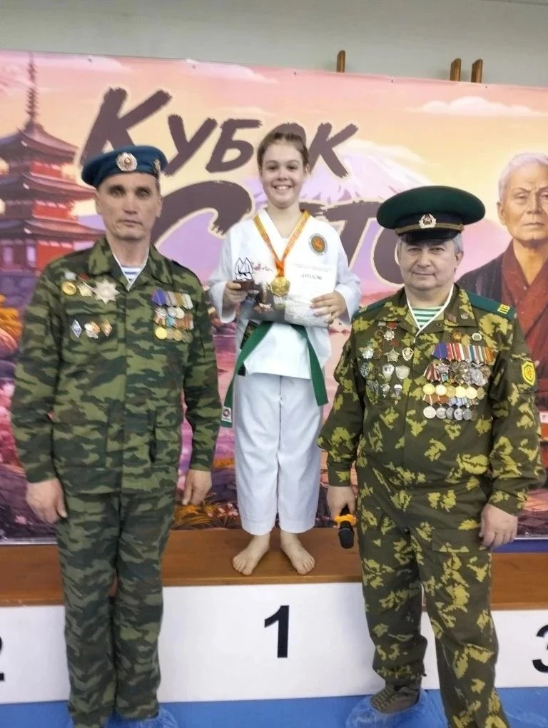 Новости спорта - Открытый межрегиональный турнир по карате-до ( версия SKIF). - 550 участников из ра