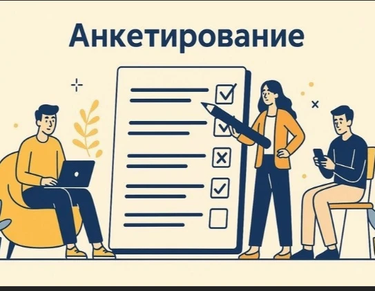 Время заявить о себе и своём муниципалитете!