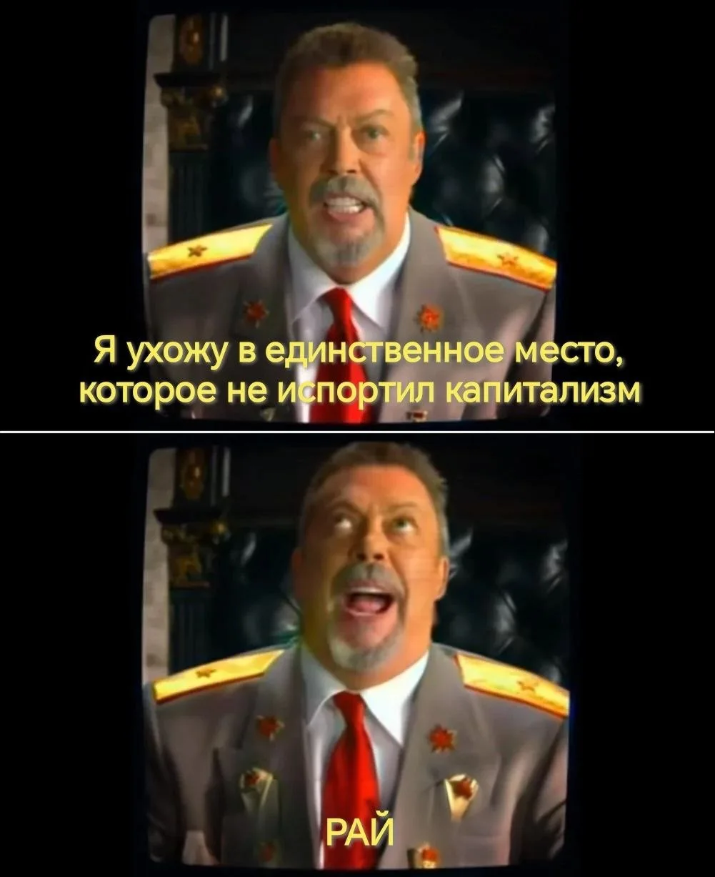 Не стало отличного актера Тима Карри. Жаль его, очень крутой был