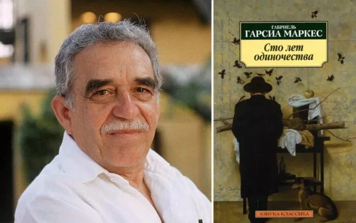 📖 «Сто лет одиночества»: затягивает так, что оторваться невозможно.✨