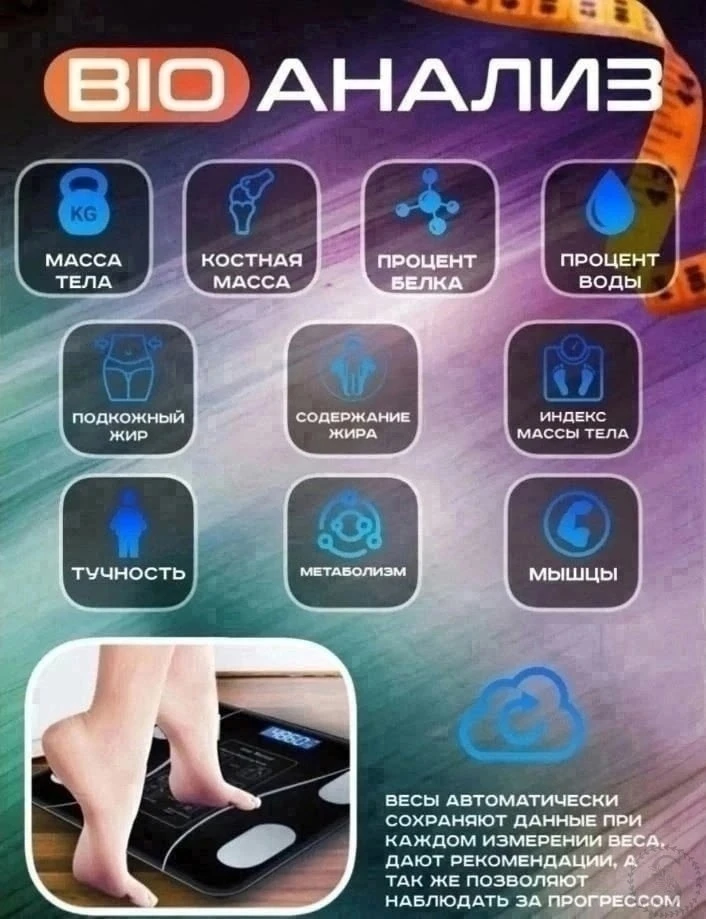 https://vk.com/photo-184814919_492860838