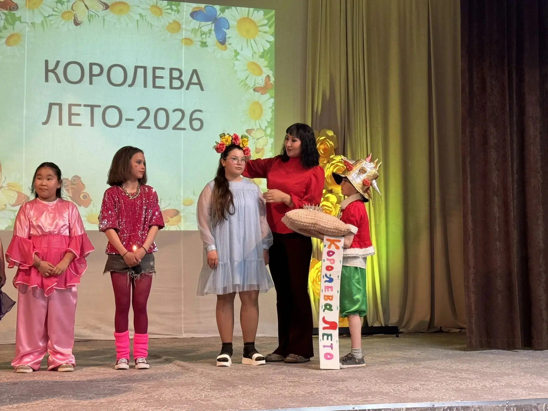 Королева Лето-2026: яркий праздник 16 июля!

16 июля в нашем лагере царила атмосфера волшебства. В э
