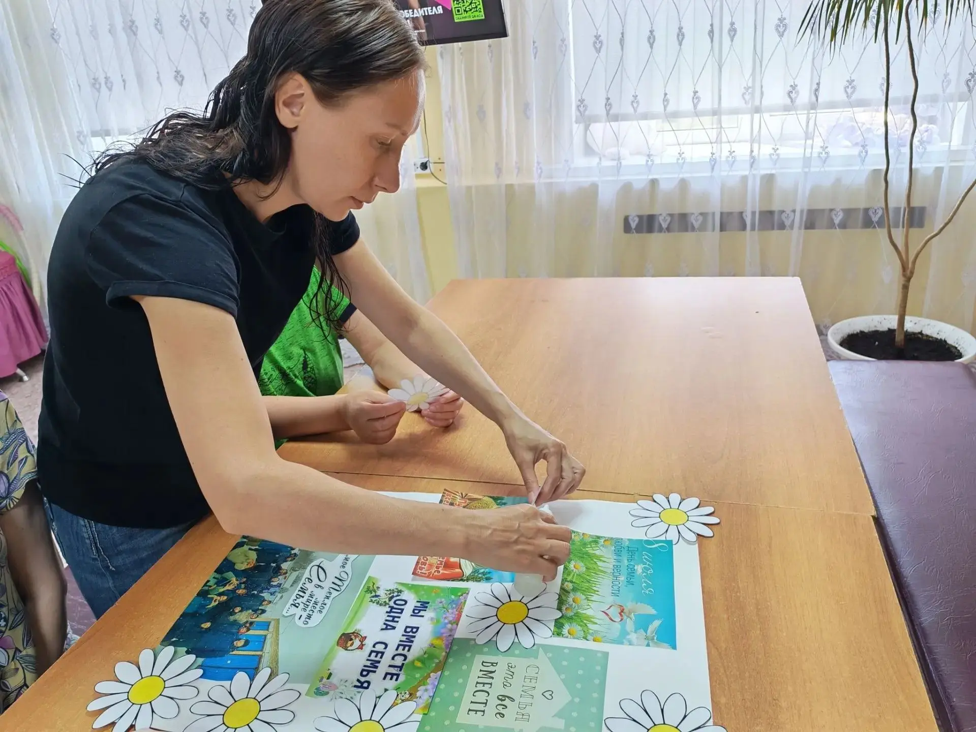 В "Доме социального обслуживания "Алексеевский" отметили один из самых душевных праздников - День се