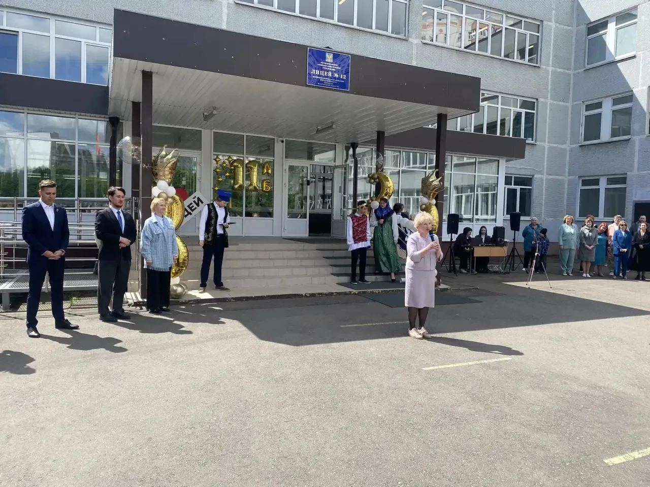 Последний звонок — 2026! 🔔  📎В Лицее состоялось одно из самых значимых и трогательных событий года —