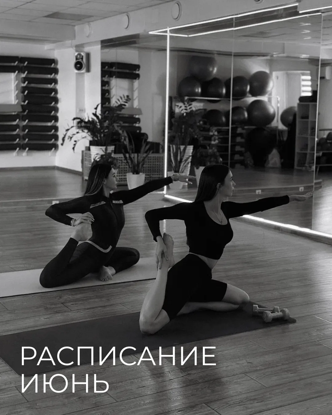 Лето-самое идеальное время для новых и полезных привычек, которые смогут продлить вашу ...