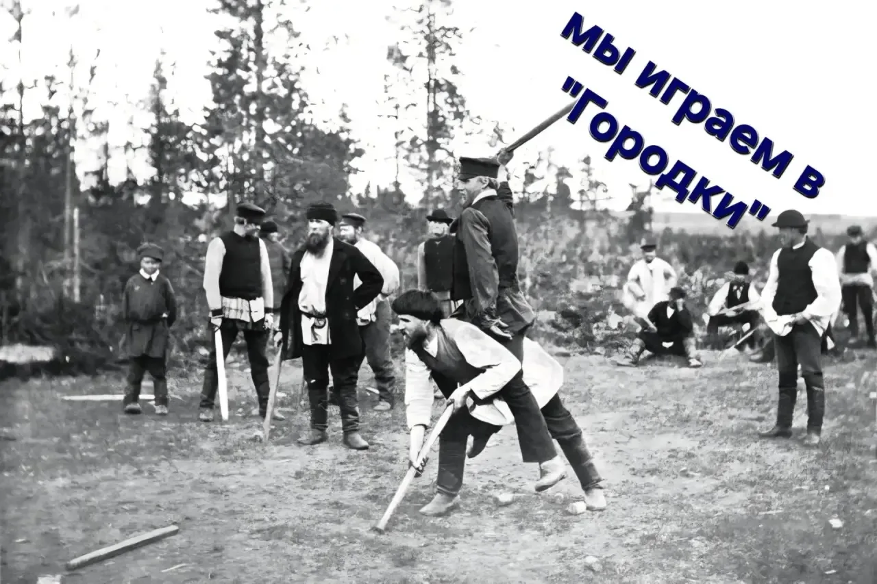 На площадке шум и смех,