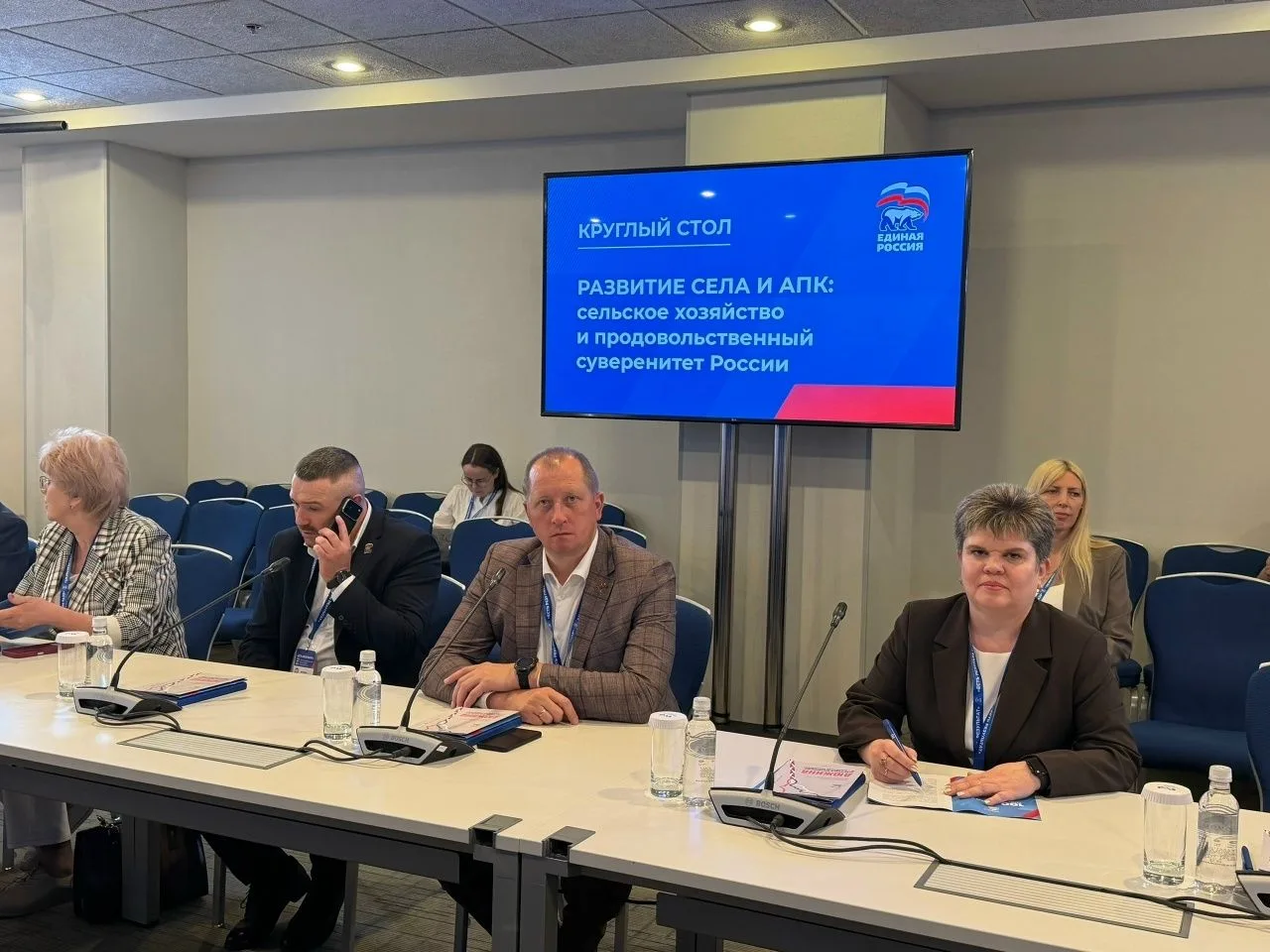 Депутат Представительного собрания Курчатовского района, член президиума регионального политсовета, 