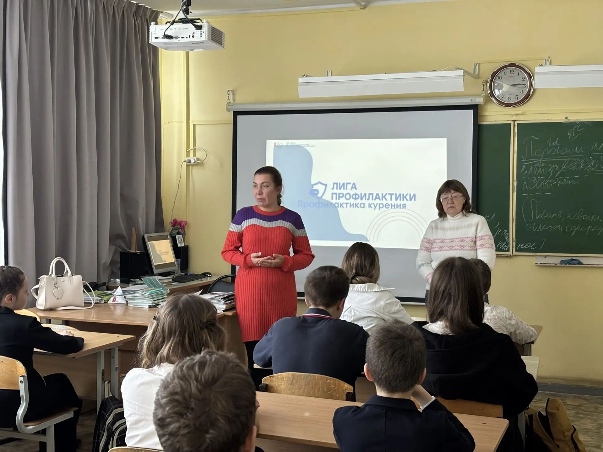 Профилактические мероприятия 🩻  В Лицее прошел увлекательный и познавательный квиз по профилактике, 