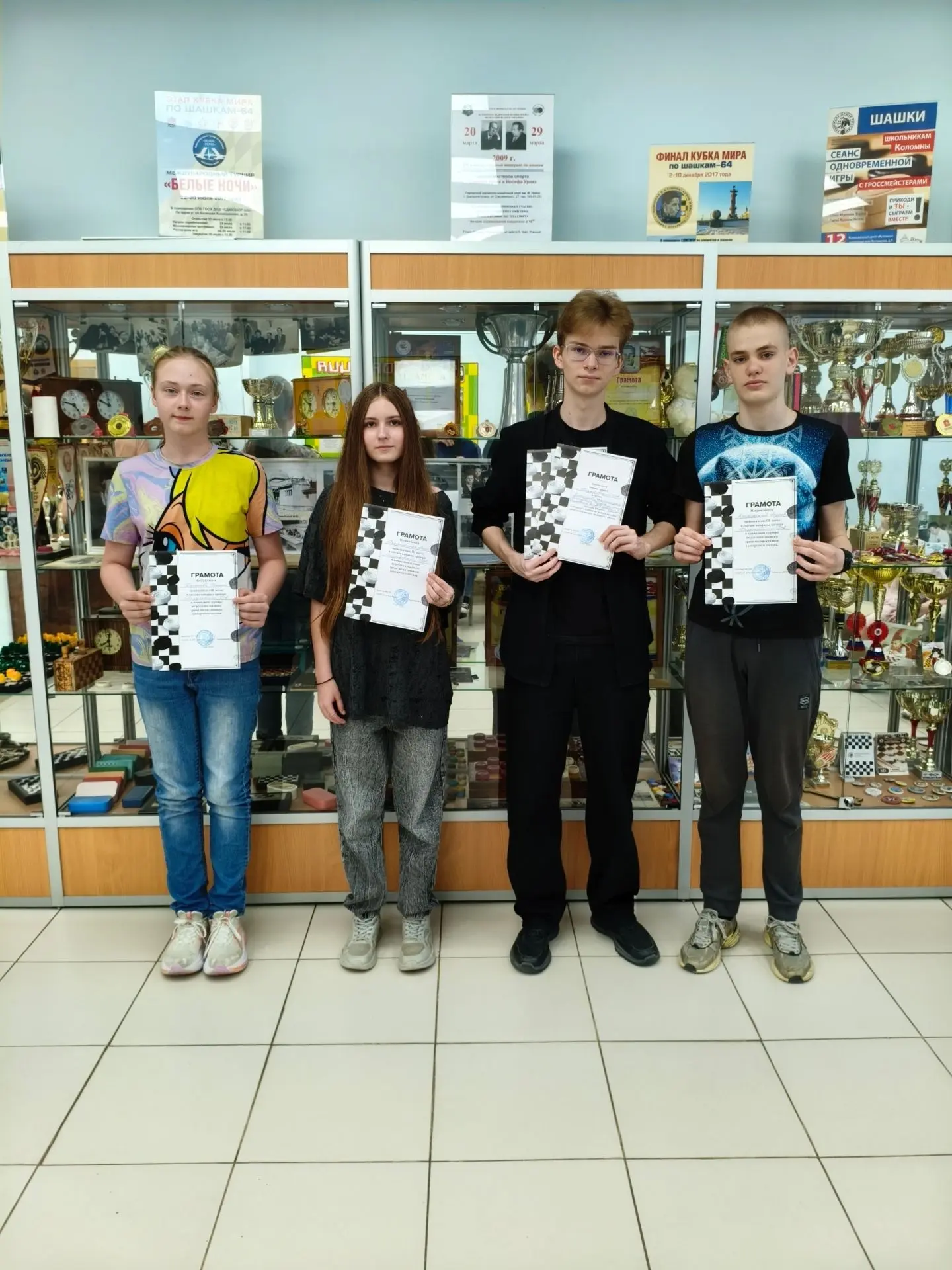 🏆 В Ступино прошел командный турнир по русским шашкам  В городском округе Ступино на базе отделения 