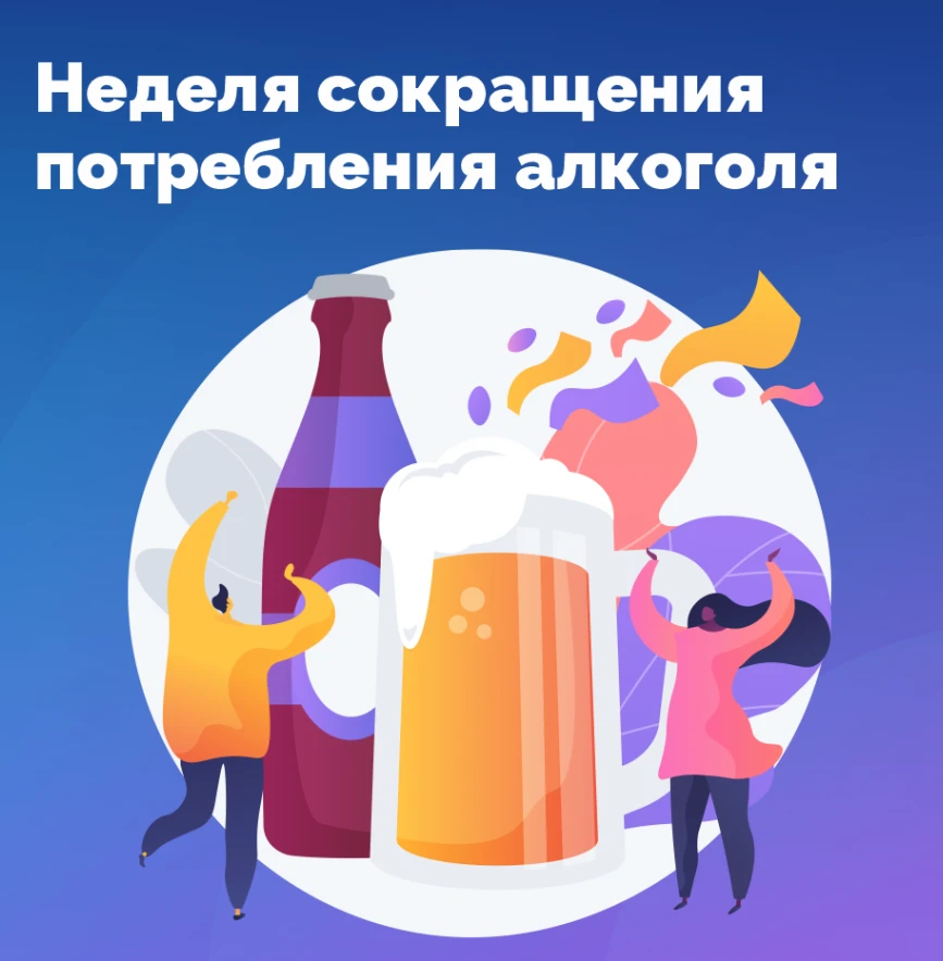 #полезнознать