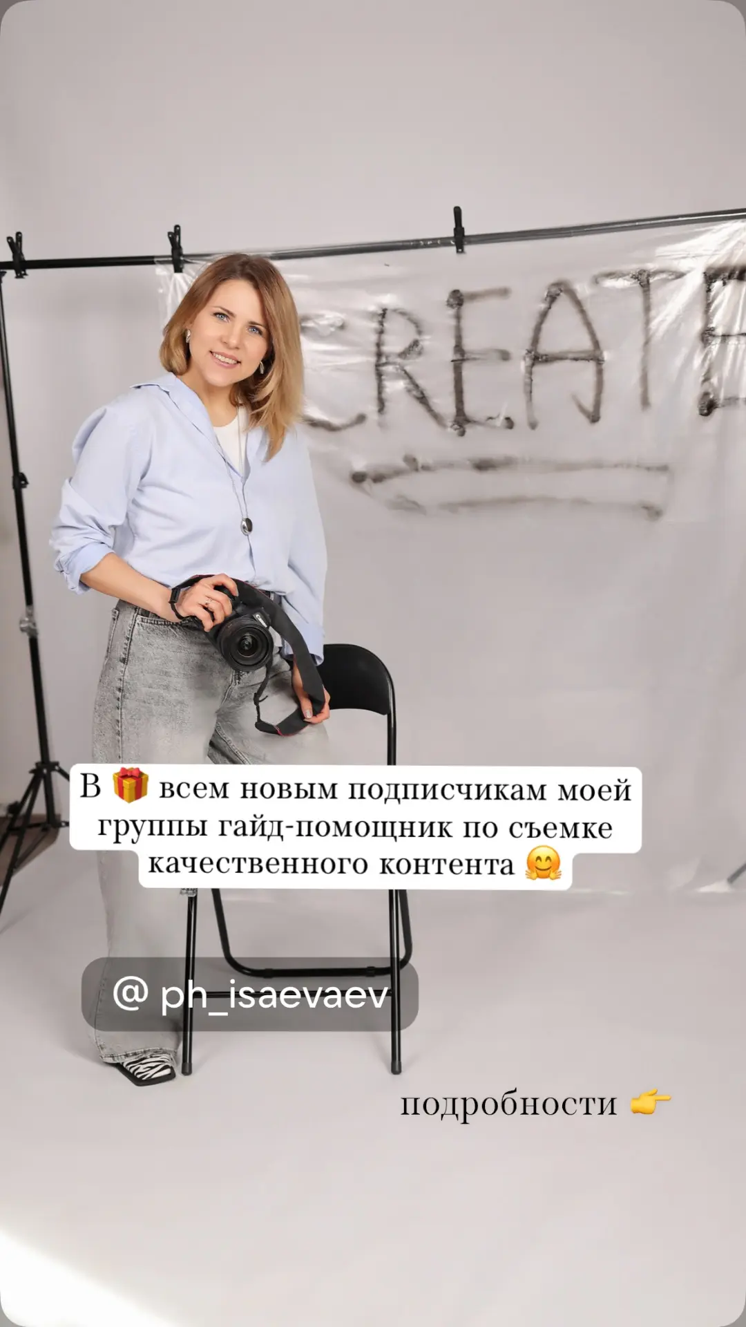 https://vk.ru/ph_isaevaev
