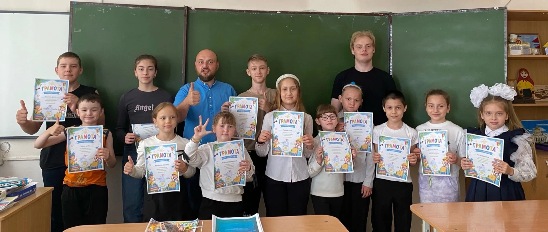 Вот и всё, ребята! Наша смена подошла к концу