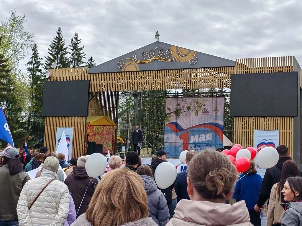 💥 В ознаменование Дня международной солидарности трудящихся 1 мая 2026 года под девизом «Солидарнос