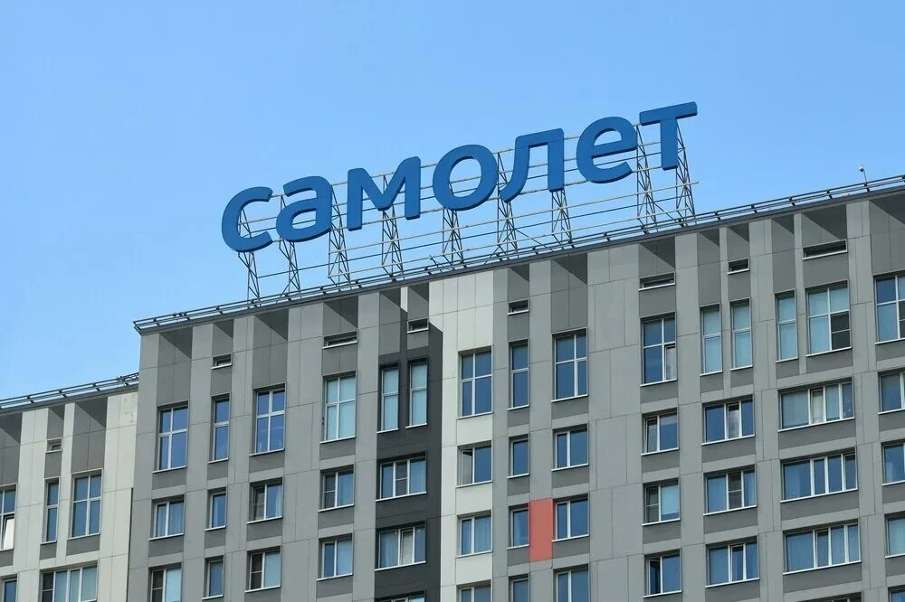 Самолет опроверг техдефолт по облигациям