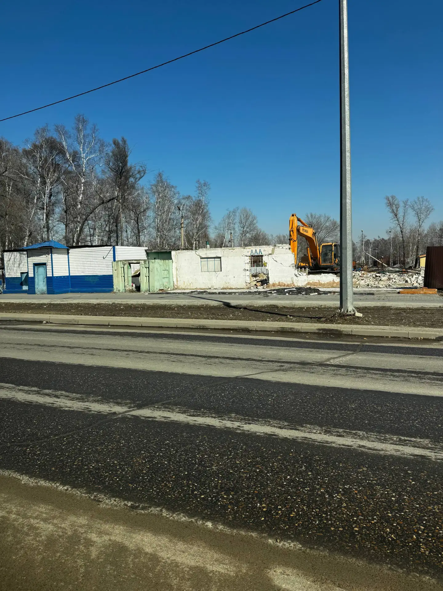 Преображение центра: демонтаж у городского парка  В Свободном продолжается планомерная работа по обн