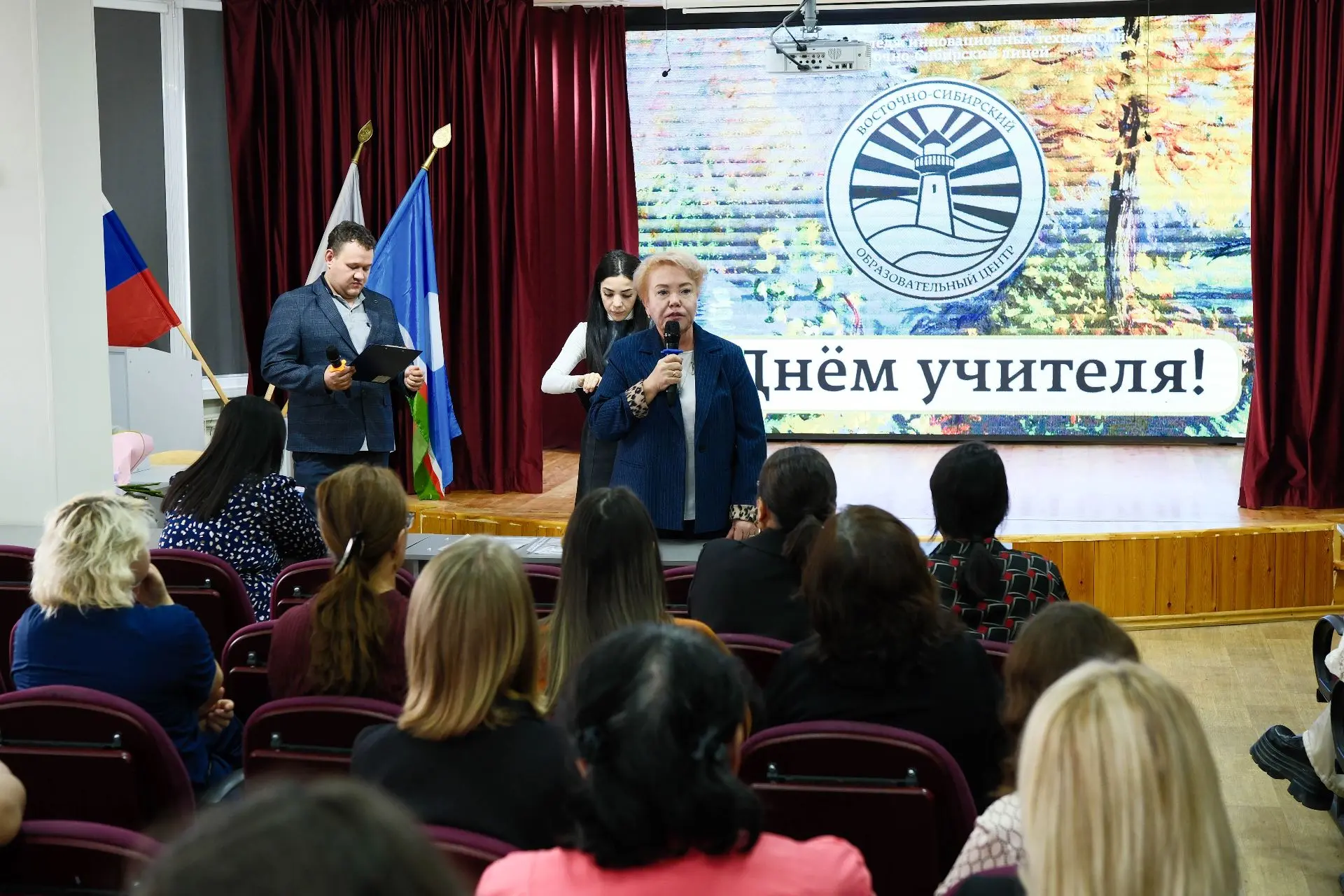 День СПО и День учителя в Восточно-Сибирском образовательном центре 🎉🎓