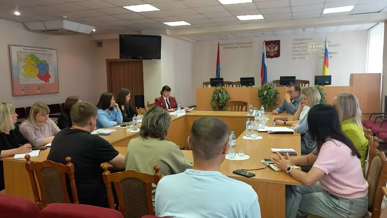 🔷27 августа 2026 года  в Управлении Роспотребнадзора по Орловской области проведено со...